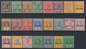 STRAITS SETTLEMENTS 1921 KGV set 1c - $5 SPECIMEN, wmk script. Rare set.