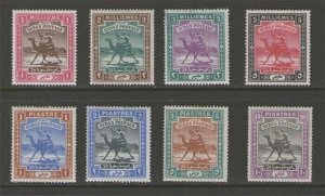 Sudan 1898 set Sc 9-16 MH