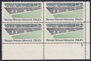 2109 Vietnam Veterans Memorial Plate Block MNH