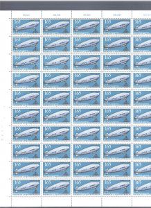 GERMANY 1991 #1641, FULL SHEET@ $20.00 or SINGLE STAMP @ $0.90 MNH