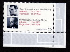 Germany 2435 Mint NH!