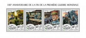 Djibouti - 2018 World War I Anniversary - 4 Stamp Sheet - DJB18117a