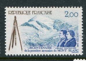 France #2015 MNH Make Me A Reasonable Offer!