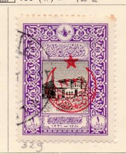 Turkey 1916 Early Issue Fine Used 1p. Star and Moon Optd 167777