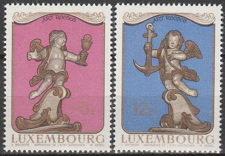 Luxembourg #631-2 MNH F-VF (V3765)