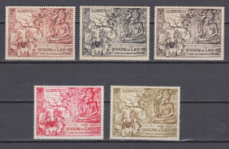 Laos 1956 Full Set Sc#27-29 + C20-21 Anniversary Buddhist Era  MLH.