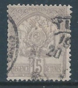 Tunisia #16 Used 15c Coat of Arms - Gray