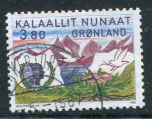 Greenland #163 used Make Me A Reasonable Offer!