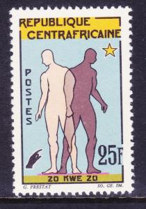 Central African Republic 40 MNH 1964 National Unity Issue All Men are Men 