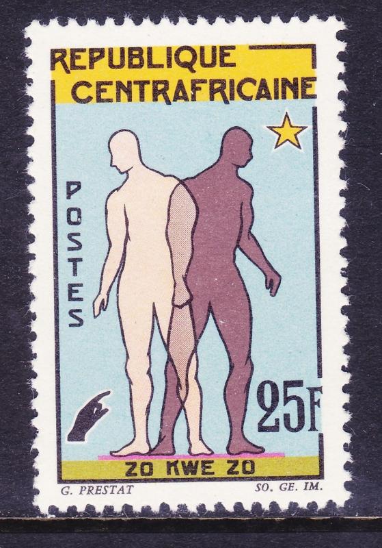 Central African Republic 40 MNH 1964 National Unity Issue All Men are Men 