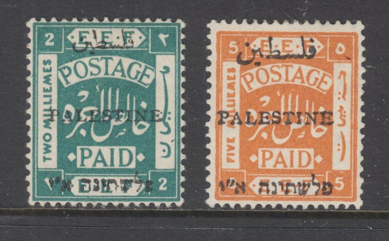 Palestine Sc 16d, 19a MLH. 1920 issues with 8mm Arabic overprint, perf 15x14