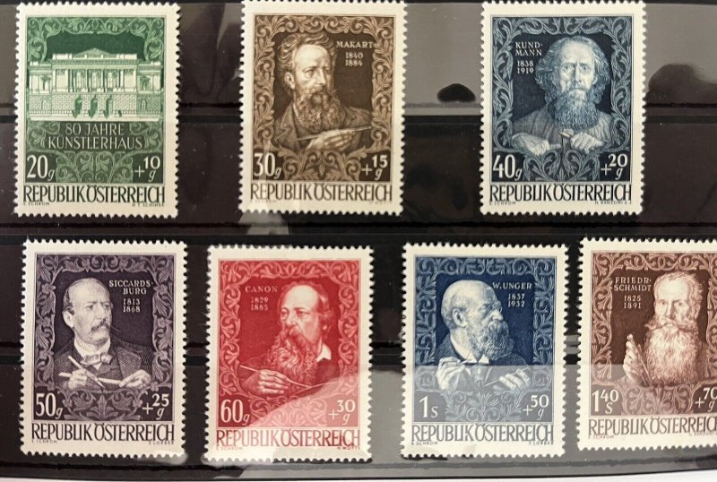 AUSTRIA 1948 - The 80th Anniversary of the Vienna Künstlerhaus Building - MNH