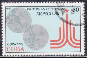 Cuba 2367 USED 1980 XXII Summer Olympic Games, Moscow