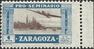 ZARAGOZA SPAIN UNIDENTIFIED BOX ITEM