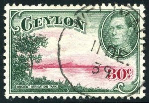 Ceylon 285  - used