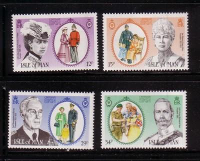 Isle of Man Sc 287-0 1985 SSA stamp set mint NH