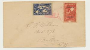 PANAMA CANAL ZONE 1928 COVER ANCONA TO BALBOA, WITH LINDBERGH IMPERF ISSUES