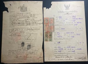 Set Of 2 Thailand Official Documents Covers Revenue Tax Stamps Finger Prints 1