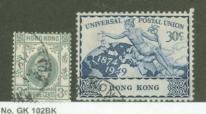 Hong Kong #132/182  Multiple