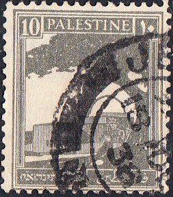 Palestine #73a Used
