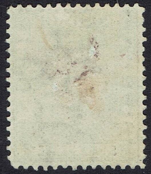 SIERRA LEONE 1876 QV 11/2D WMK CROWN CC PERF 14