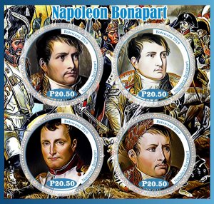 Stamps. Famous people. Napoleon Bonaparte  2019 year 1+1 sheets perforated