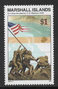 Marshall Islands Sc # 506 mint NH (RC)