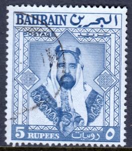 Bahrain - Scott #128 - Used - SCV $3.25