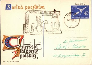 Poland, Worldwide Government Postal Card, Space