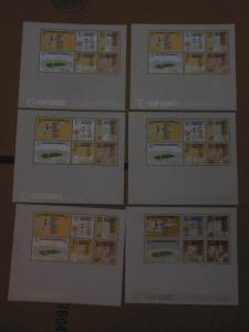 EDW1949SELL : SINGAPORE 1973 Scott #188a. 49 S/s All are perfect VFMNH Cat