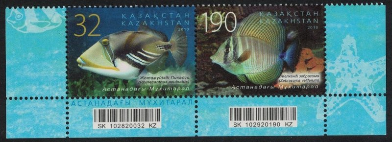 Kazakhstan Aquarium Fish Astana Oceanarium 2v Bottom Pair 2010 MNH SG#651-652
