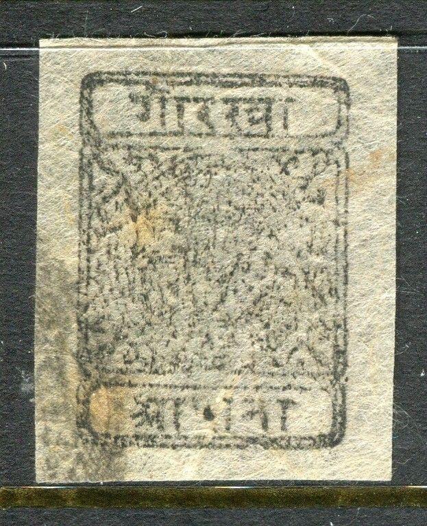 NEPAL; 1899-1900 early local issue Imperf , 1/2a. value