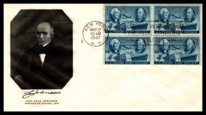 US 947 Postage Stamp Block of Four 1st Fulton U/A FDC