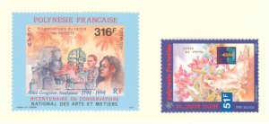 French Polynesia #637/640 Mint (NH) Single (Complete Set) (Dog)