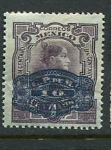 Mexico #577 Mint  - Penny Auction