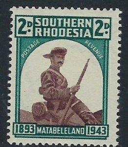 Southern Rhodesia 64 MH 1943 issue (ak3266)