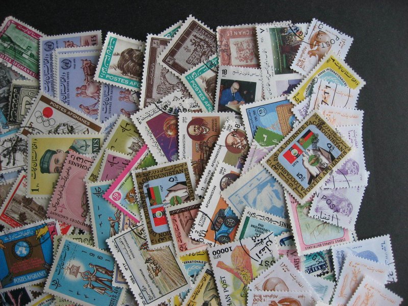 Hoard breakup mixture 100 Afghanistan. Duplicates & mixed condition.