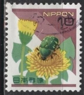 Japan 2475 (used) 10y scarab on dandelion (1992)