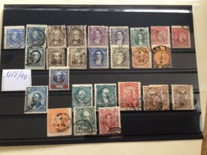 Argentina 1888  to 1890 used stamps  A12705