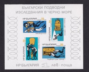 Bulgaria  #2074-2077a  MNH  1973  sheet  deep-sea research imperf.