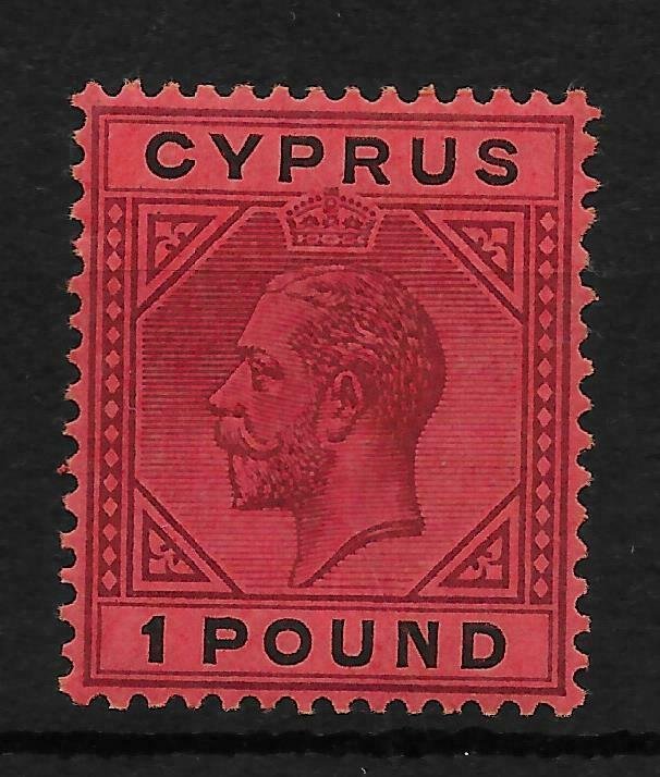 CYPRUS SG101 1923 £1 PURPLE & BLACK ON RED MTD MINT