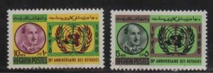 Afghanistan MNH sc# 744-5 Refugees Shah