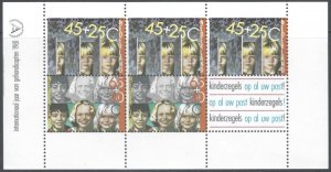 Netherlands B576a Intl. Year of the Disabled  Mini-sheet (1981) VF NH