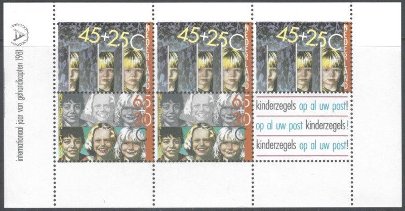 Netherlands B576a Intl. Year of the Disabled  Mini-sheet (1981) VF NH