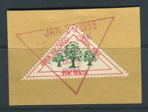 USA; 1950s early Shrub Oak Local Private Post issue fine unusual used PIECE