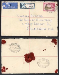 Gold Coast QEII 2/- on a registered cover to Glasgow