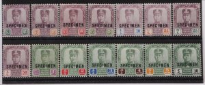 MALAYA - Johore 1918 Sultan set 2c-$10 wmk mult crown, SPECIMEN. Rare.