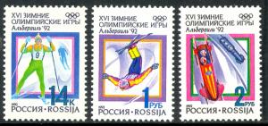 Russia 1992 MNH Stamps Scott 6056-6058 Sport Olympic Games Skiing