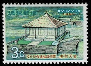 RYUKYU Scott 178 MNH**  Saraswati Pavilion  stamp