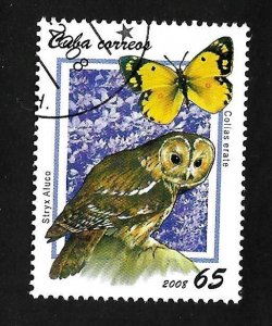 Cuba 2008 - CTO - Scott #4861